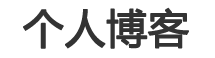 西乡县新闻网